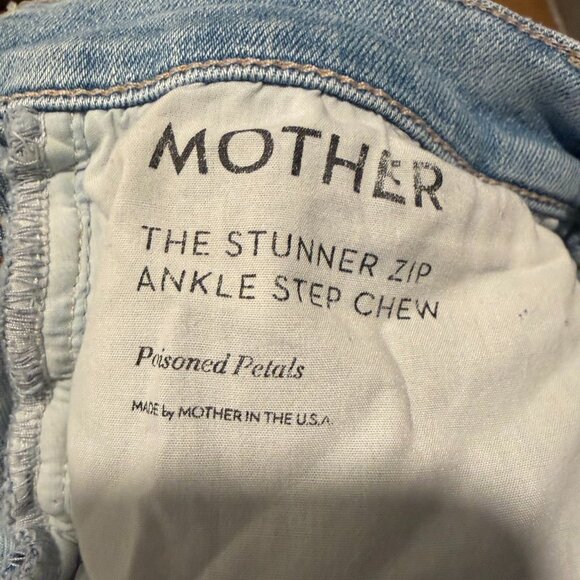 Distressed jeans - Picture 3 of 4